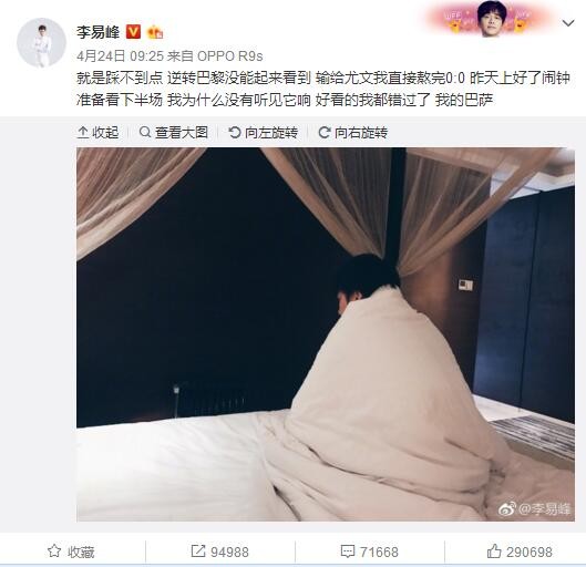 特辑中，刘德华饰演的杀手被偷换身份，生活一夕之间跌落谷底